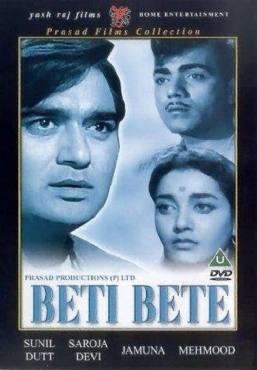 Beti Bete(1964) Movies