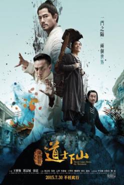 Monk Comes Down the Mountain(2015) Movies