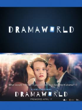 Dramaworld(2016) 