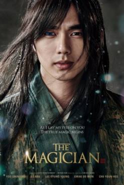 The Magician(2015) Movies