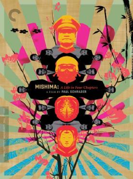 Mishima(1985) Movies