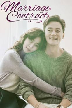 Marriage Contract(2016) 