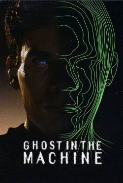 Ghost in the Machine(1993) Movies