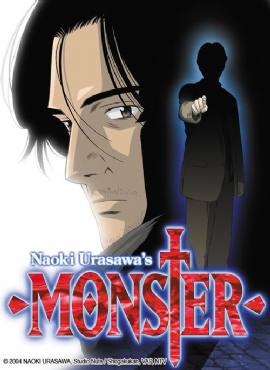 Monster(2004) 