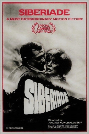 Siberiade(1979) Movies
