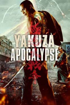 Yakuza Apocalypse(2015) Movies