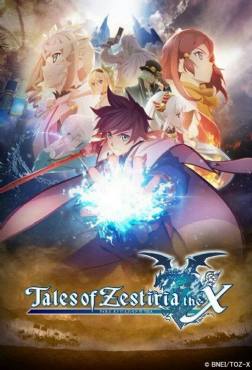 Tales of Zestiria the X(2016) 