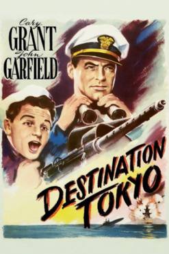 Destination Tokyo(1943) Movies