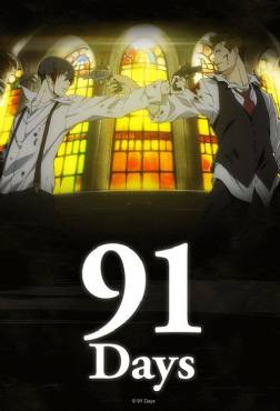 91 Days(2016) 