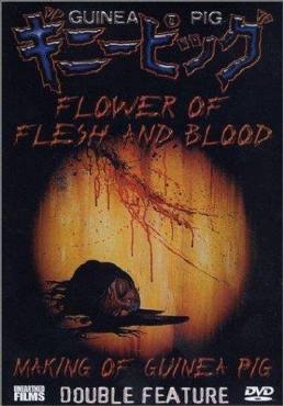 Guinea Pig:Flower of Flesh and Blood(1985) Movies