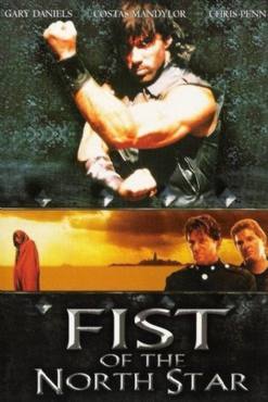 Fist of the North Star(1995) Movies