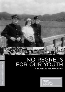 No Regrets for Our Youth(1946) Movies