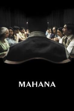 Mahana(2016) Movies