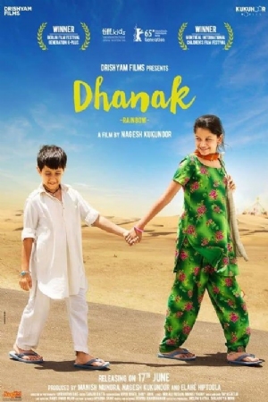 Dhanak(2015) Movies