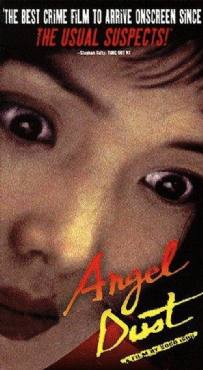 Angel Dust(1994) Movies