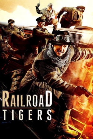 Railroad Tigers(2016) Movies