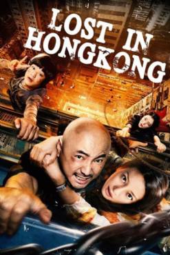 Lost in Hong Kong(2015) Movies