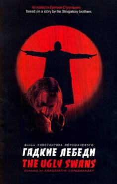 Gadkie lebedi(2006) Movies