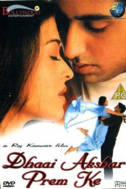 Dhaai Akshar Prem Ke(2000) Movies