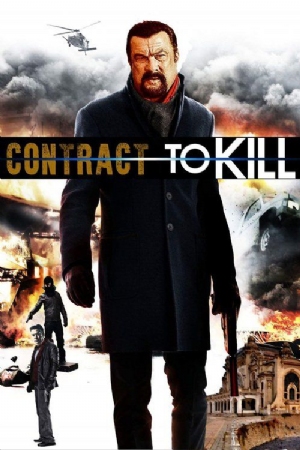 Contract to Kill(2016) Movies