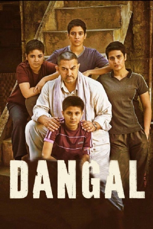 Dangal(2016) Movies