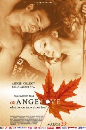 OrAngeLove(2007) Movies