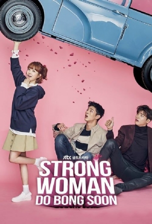 Strong Woman Do Bong-soon(2017) 