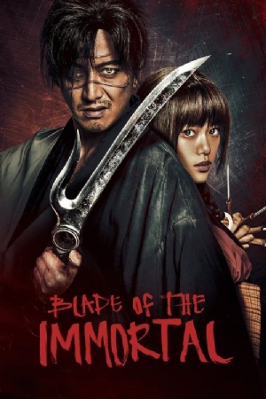 Blade of the Immortal(2017) Movies