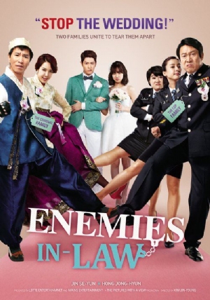 Enemies In-Law(2015) Movies