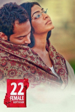 22 Female Kottayam(2012) Movies