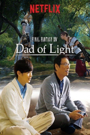 Final Fantasy XIV: Dad of Light(2017) 
