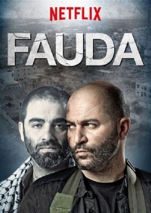 Fauda(2015) 