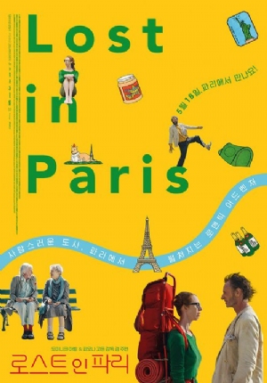 Lost in Paris(2016) Movies
