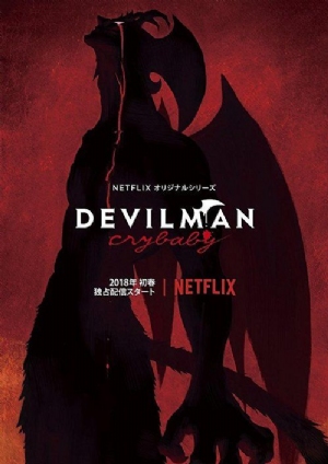 Devilman: Crybaby(2018) 
