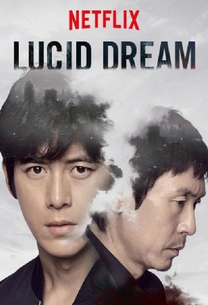 Lucid Dream(2017) Movies