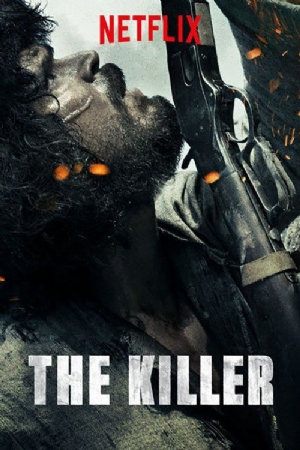 The Killer(2017) Movies