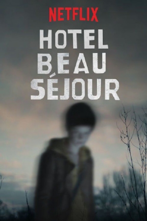 Hotel Beau Sejour(2016) 