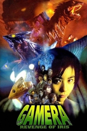 Gamera 3: Revenge of Iris(1999) Movies