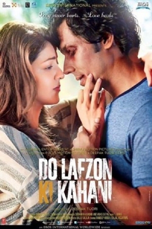 Do Lafzon Ki Kahani(2016) Movies