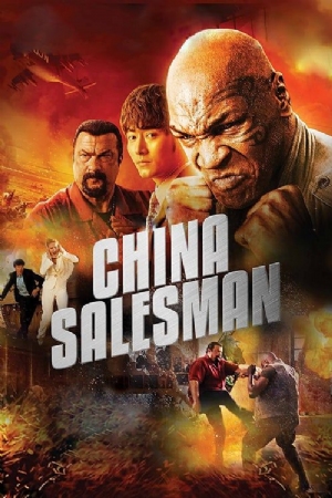 China Salesman(2017) Movies
