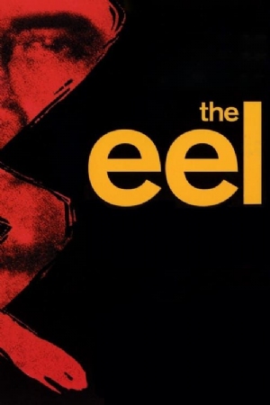 The Eel(1997) Movies
