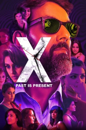 X: Past Is Present(2015) Movies