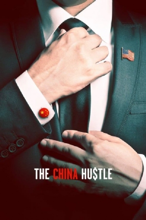 The China Hustle(2017) Movies