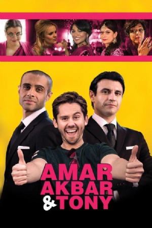 Amar Akbar and Tony(2015) Movies