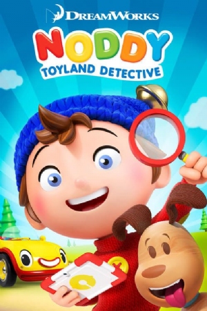 Noddy, Toyland Detective(2016) 