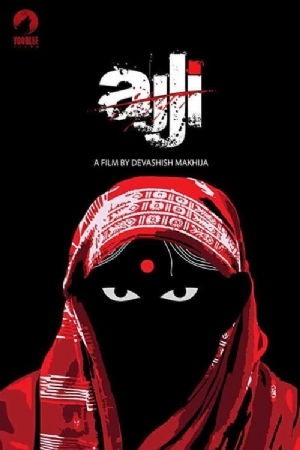 Ajji(2017) Movies