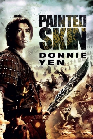 Painted Skin(2008) Movies