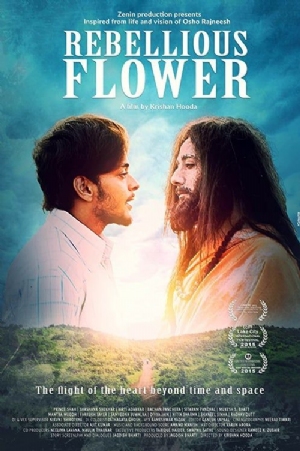 Rebellious Flower(2016) Movies