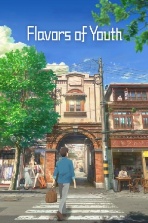 Flavors of Youth(2018) Movies