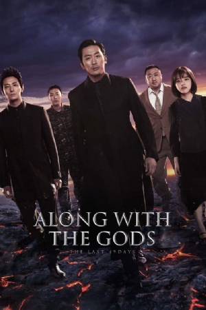 Along with the Gods: The Last 49 Days(2018) Movies